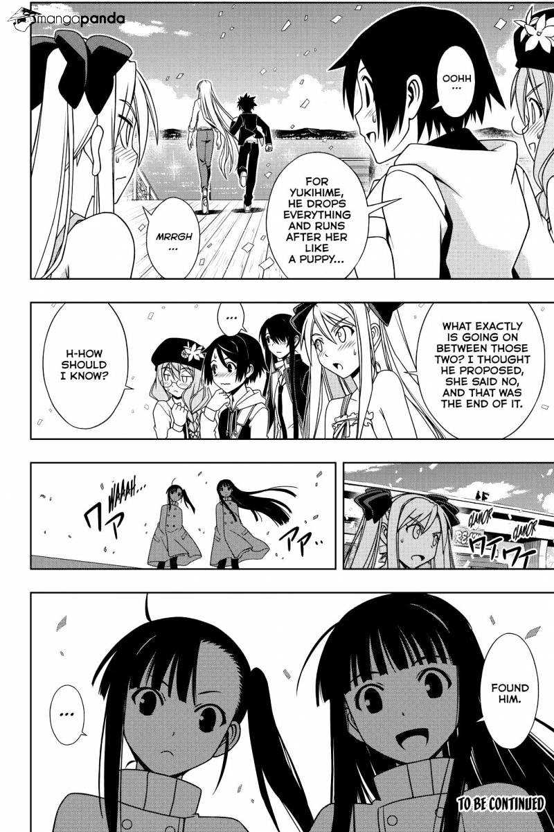 Uq Holder! - Chapter 111