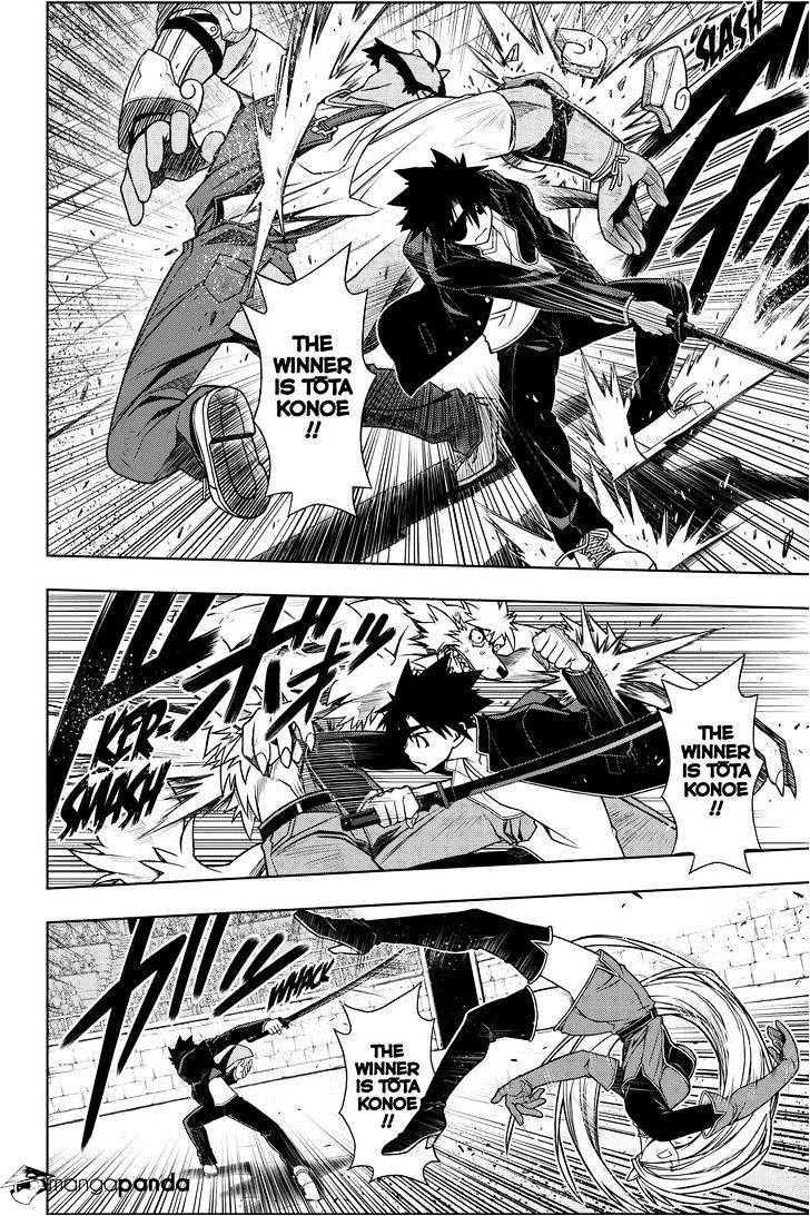 Uq Holder! - Chapter 75