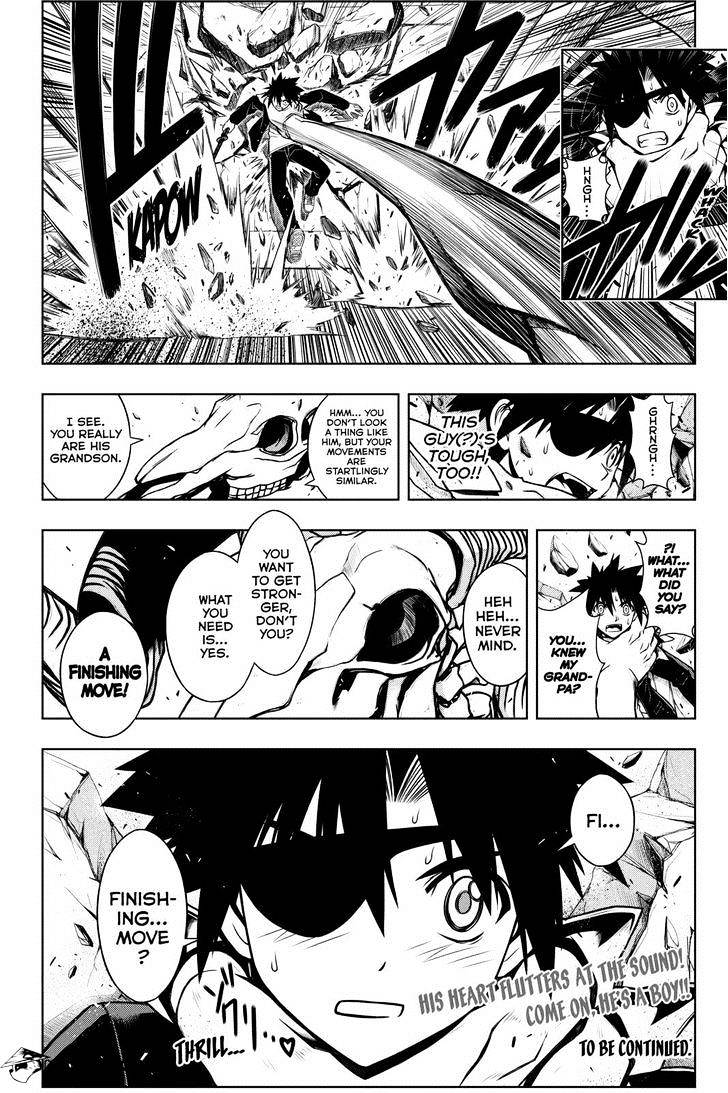 Uq Holder! - Chapter 75