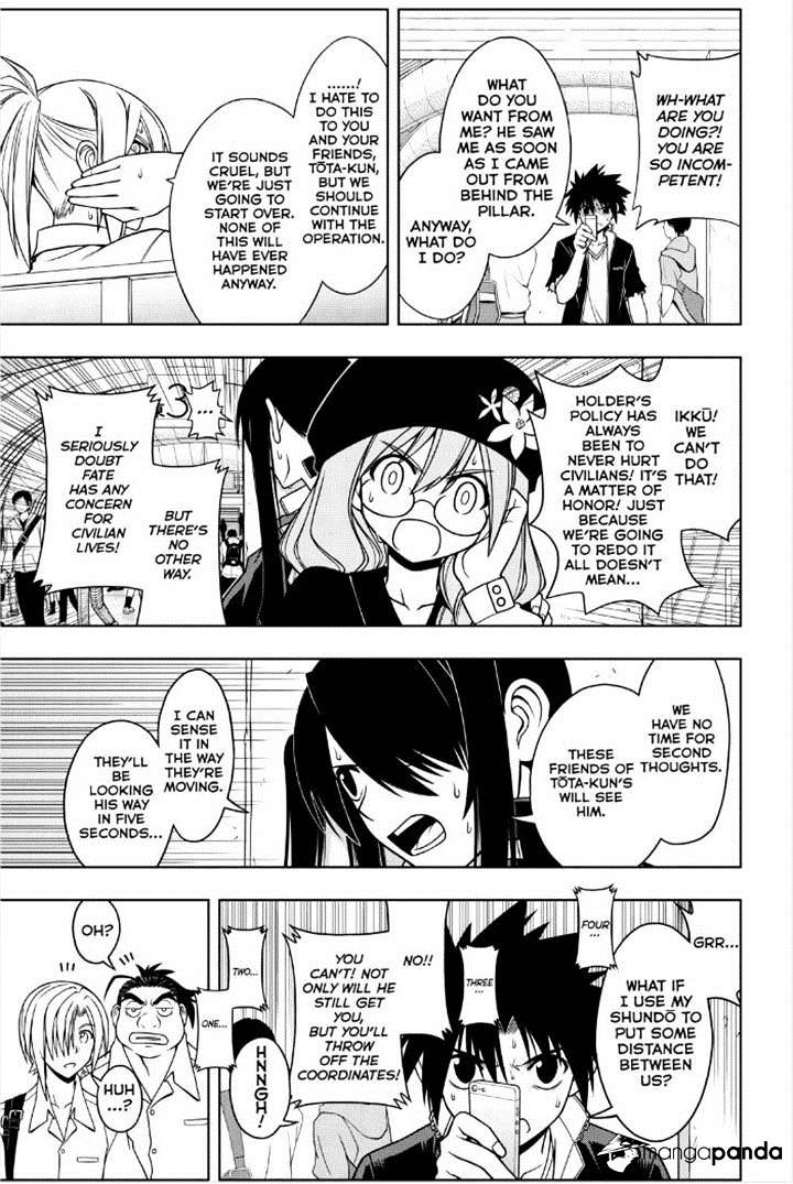 Uq Holder! - Chapter 37