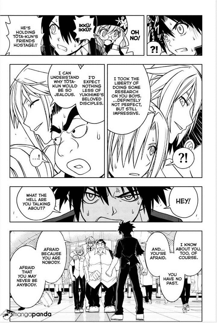 Uq Holder! - Chapter 37