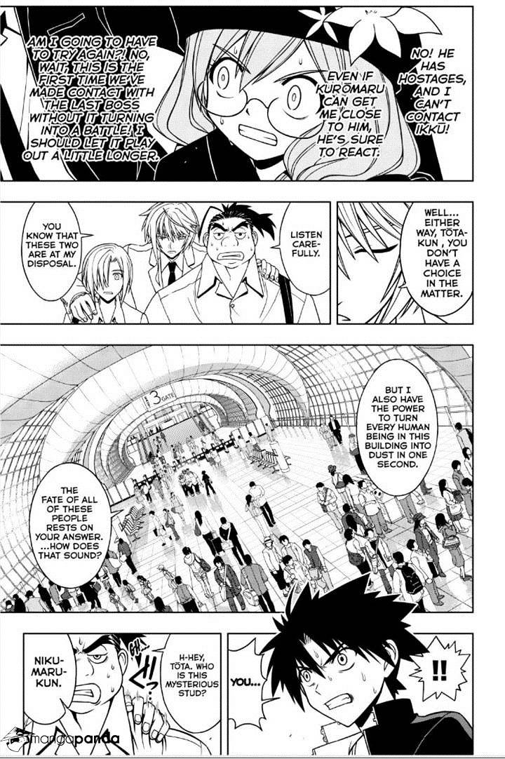 Uq Holder! - Chapter 37