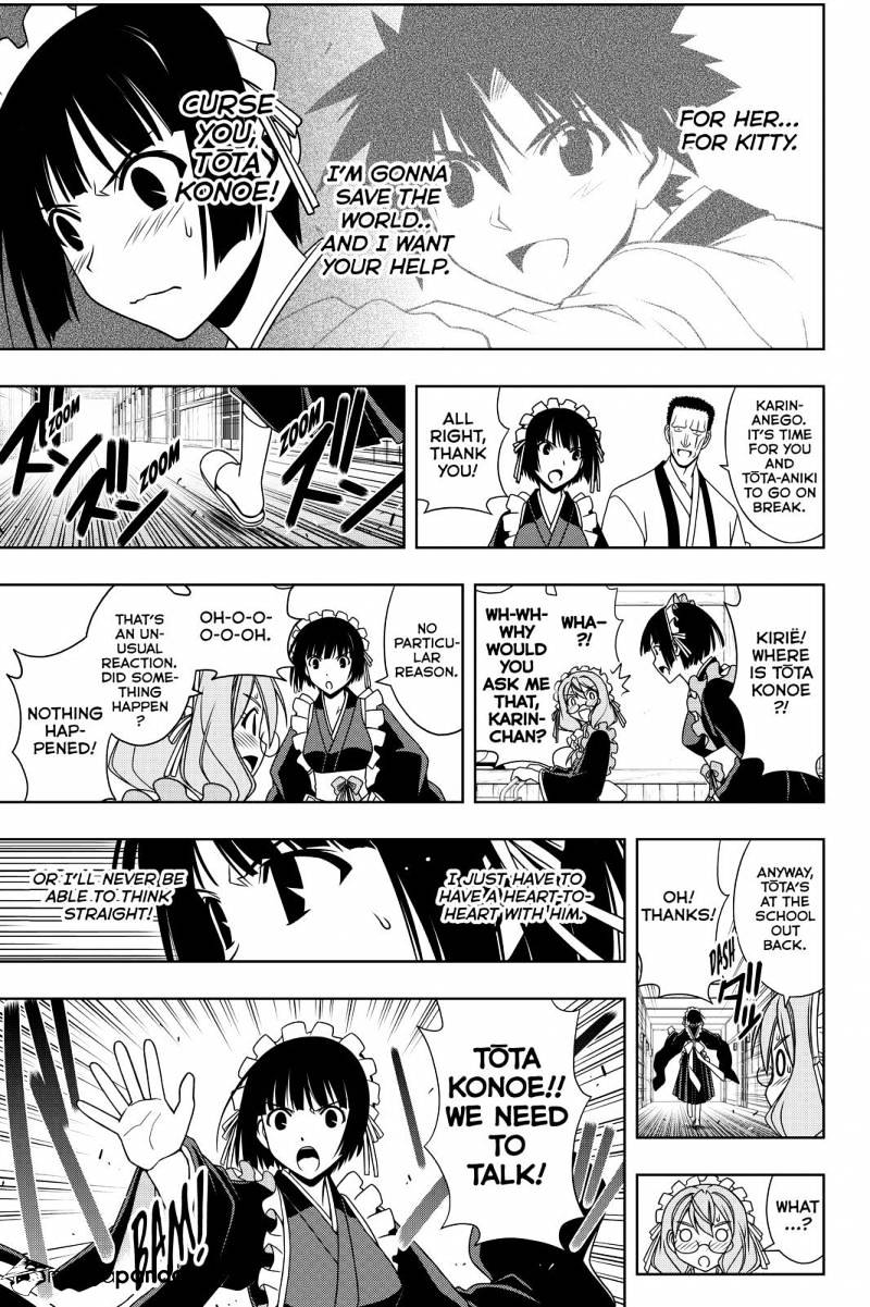 Uq Holder! - Chapter 107