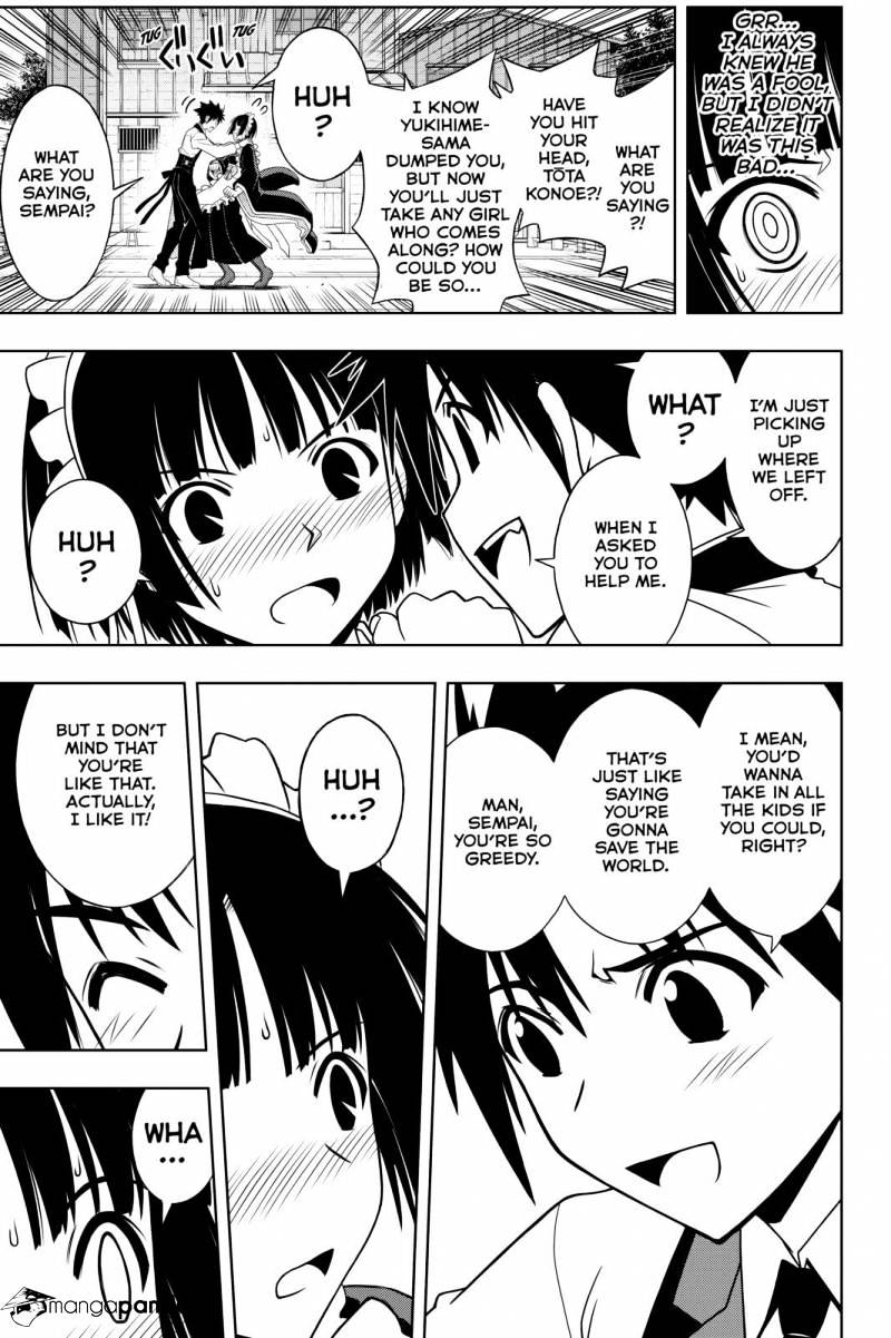 Uq Holder! - Chapter 107