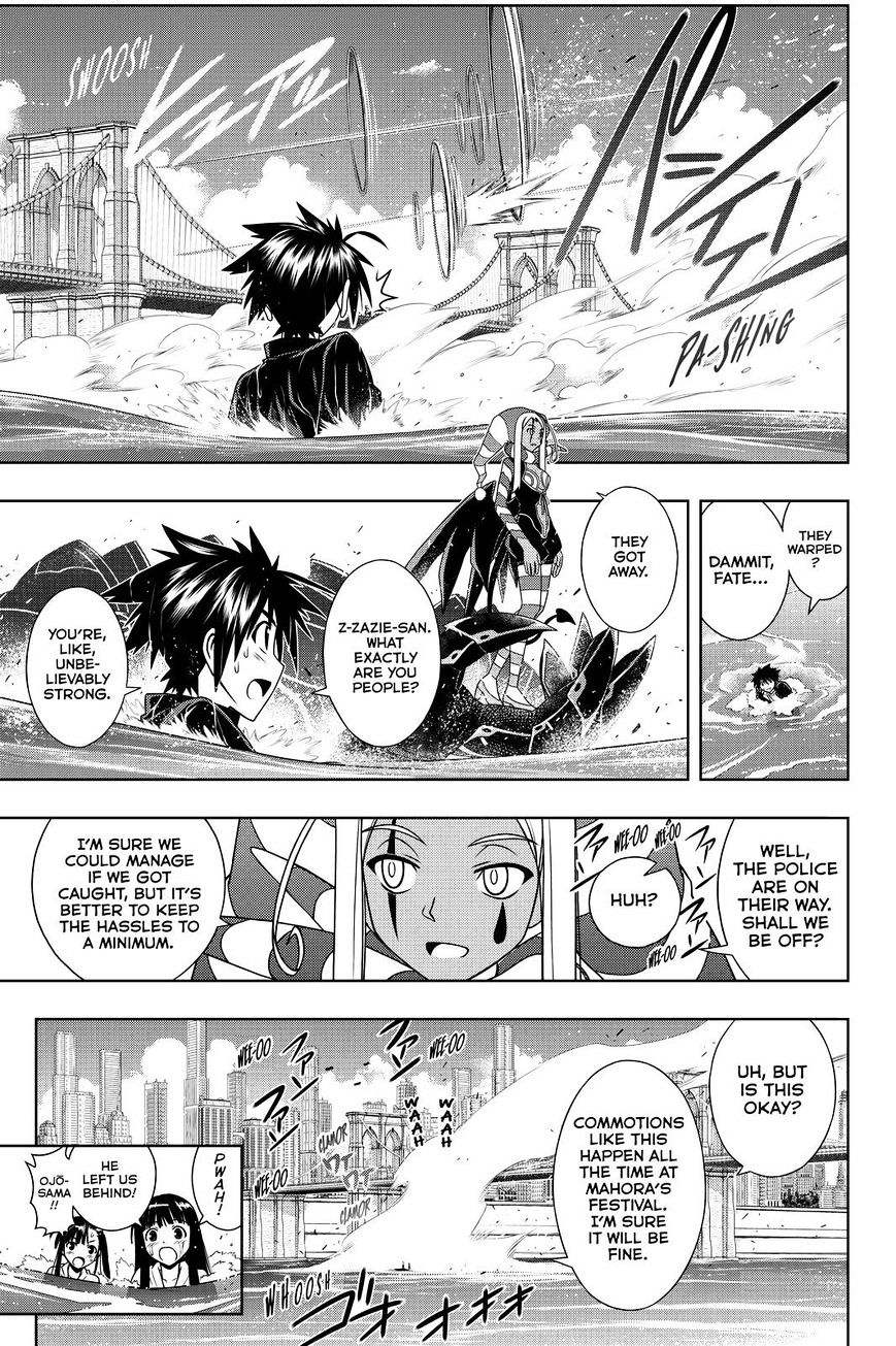 Uq Holder! - Chapter 114 : For Negi