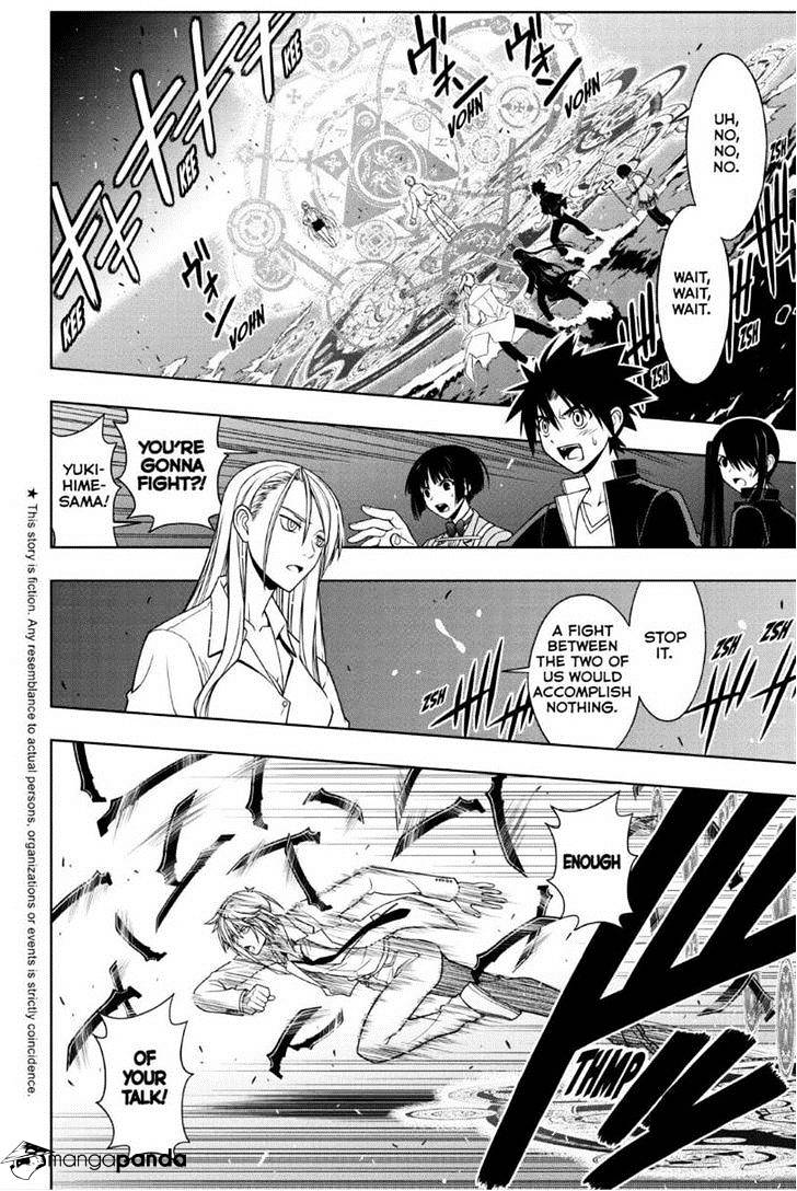 Uq Holder! - Chapter 41