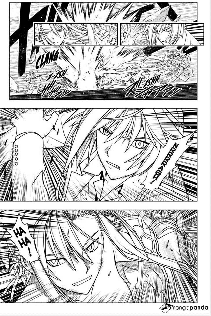 Uq Holder! - Chapter 41