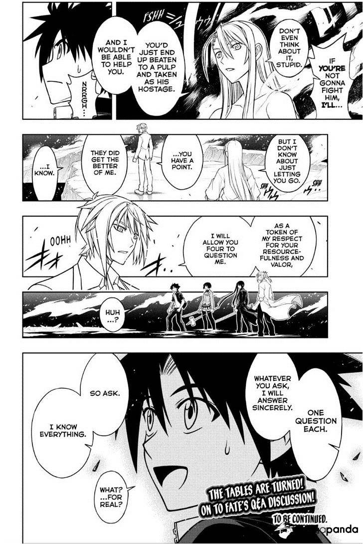 Uq Holder! - Chapter 41