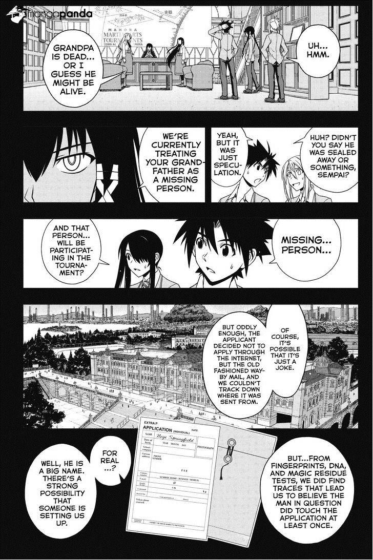 Uq Holder! - Chapter 64