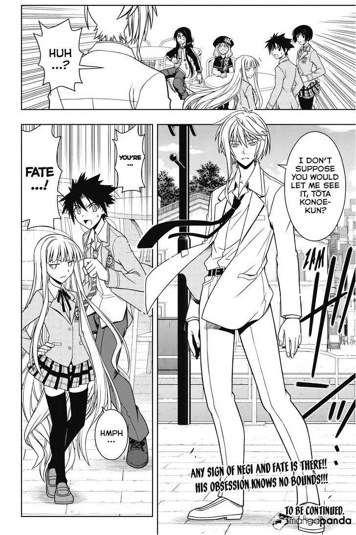 Uq Holder! - Chapter 64