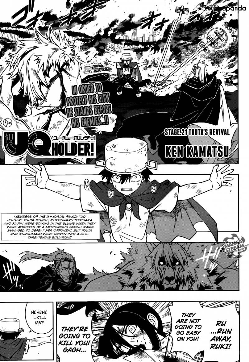 Uq Holder! - Chapter 21