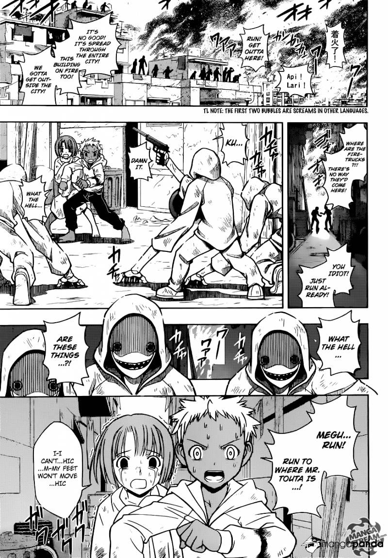 Uq Holder! - Chapter 21