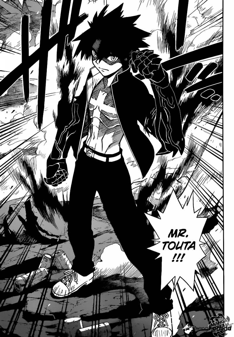 Uq Holder! - Chapter 21