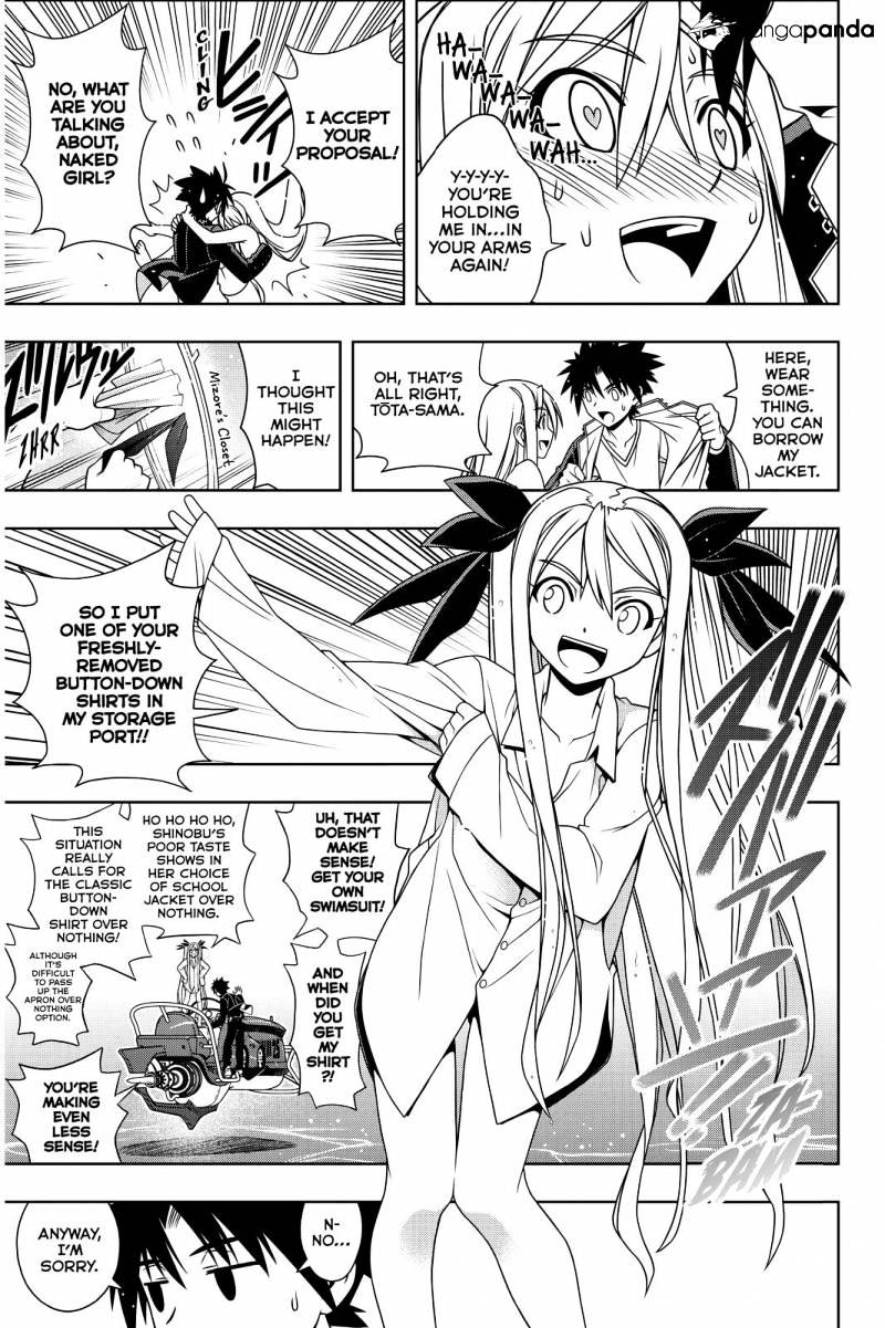 Uq Holder! - Chapter 122