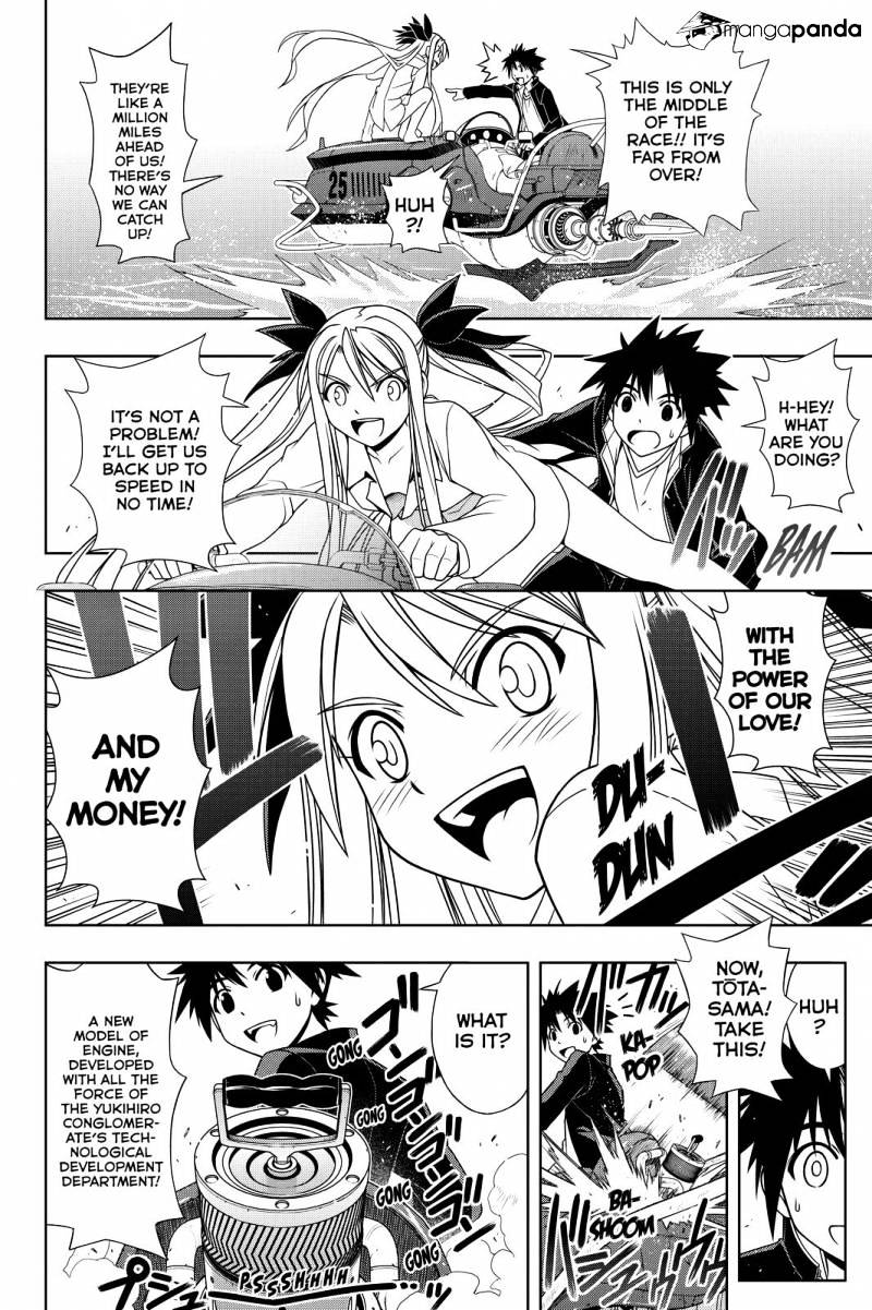 Uq Holder! - Chapter 122