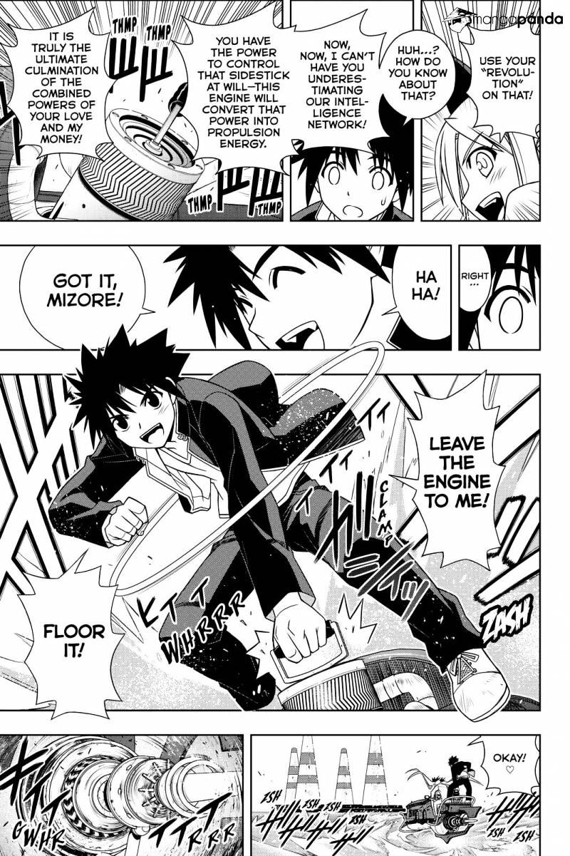 Uq Holder! - Chapter 122