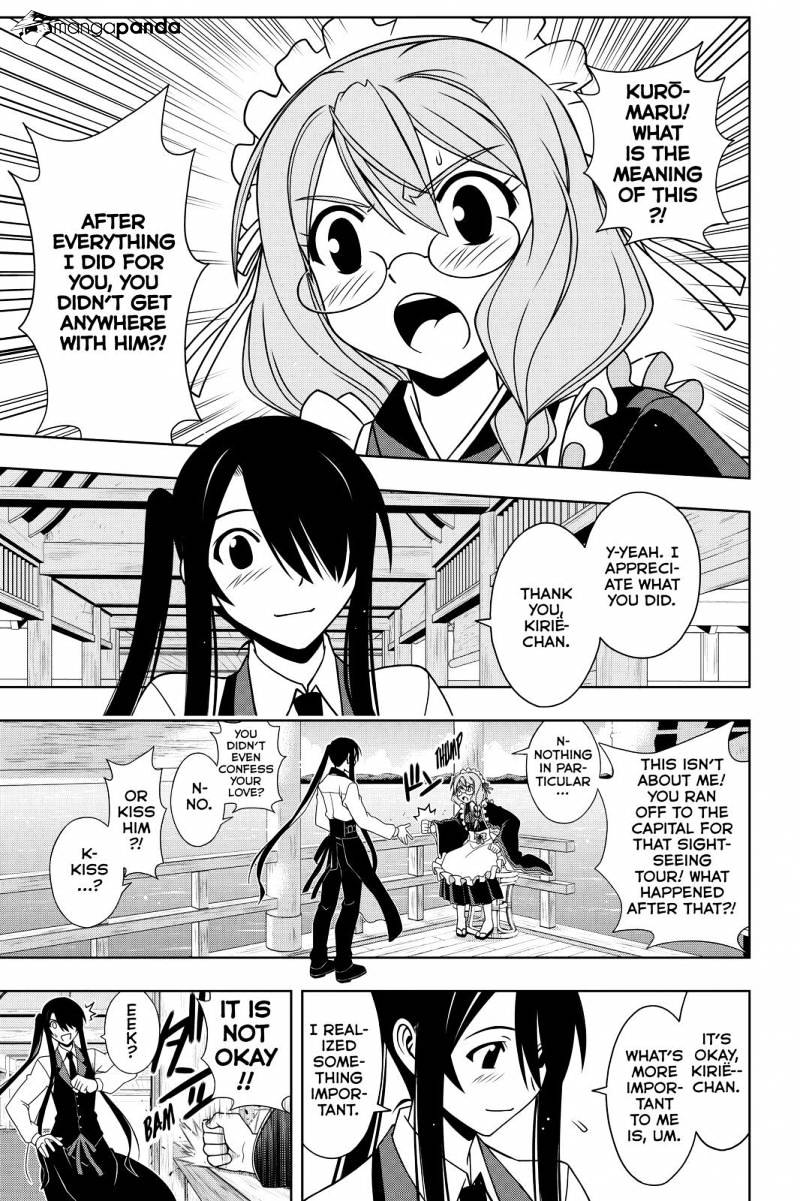 Uq Holder! - Chapter 104