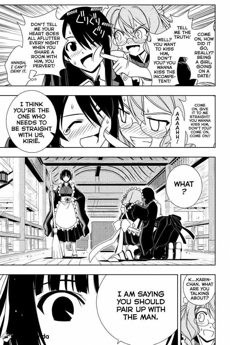 Uq Holder! - Chapter 104