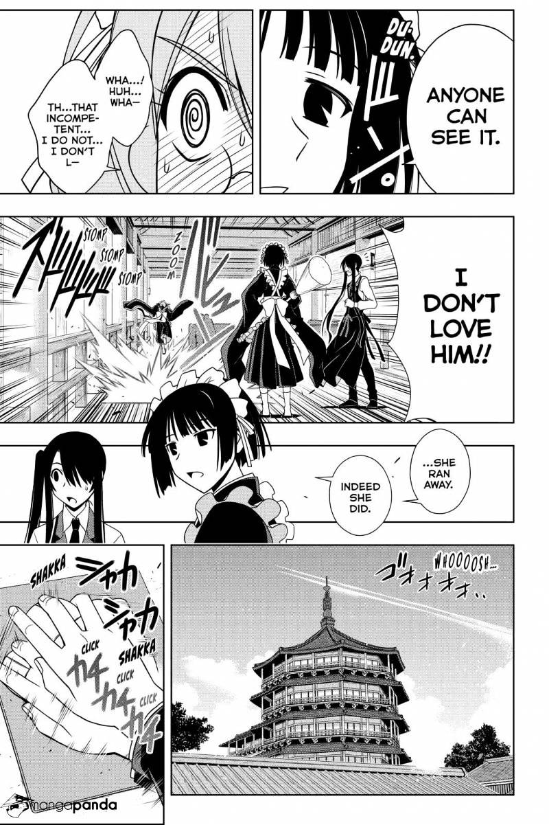 Uq Holder! - Chapter 104