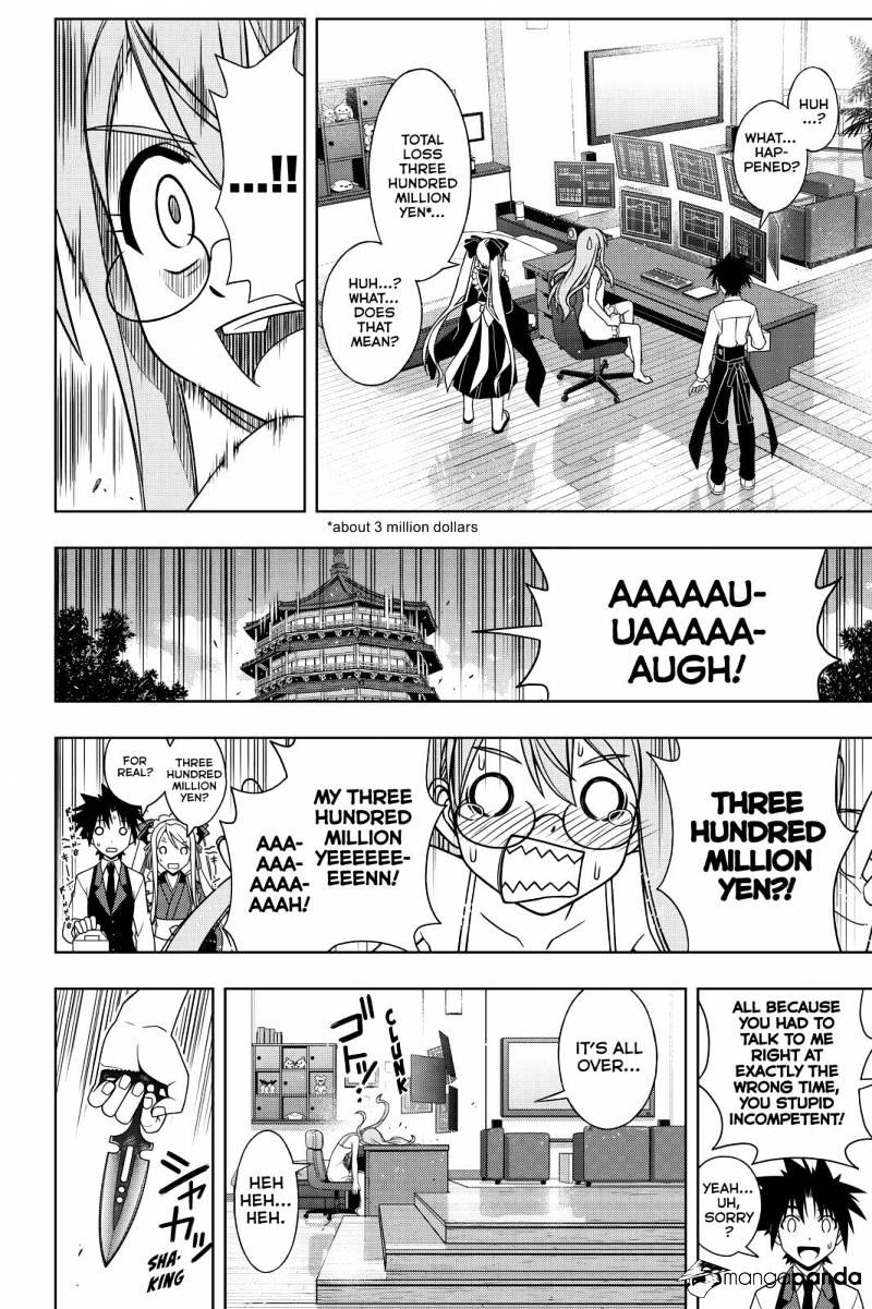 Uq Holder! - Chapter 104