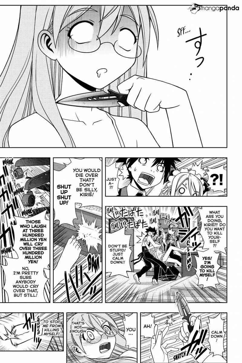 Uq Holder! - Chapter 104