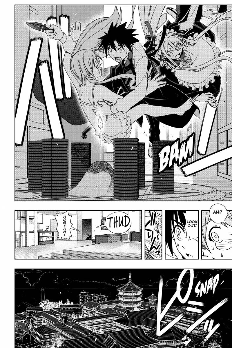 Uq Holder! - Chapter 104