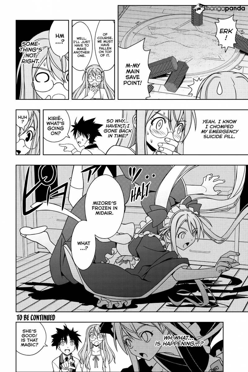 Uq Holder! - Chapter 104