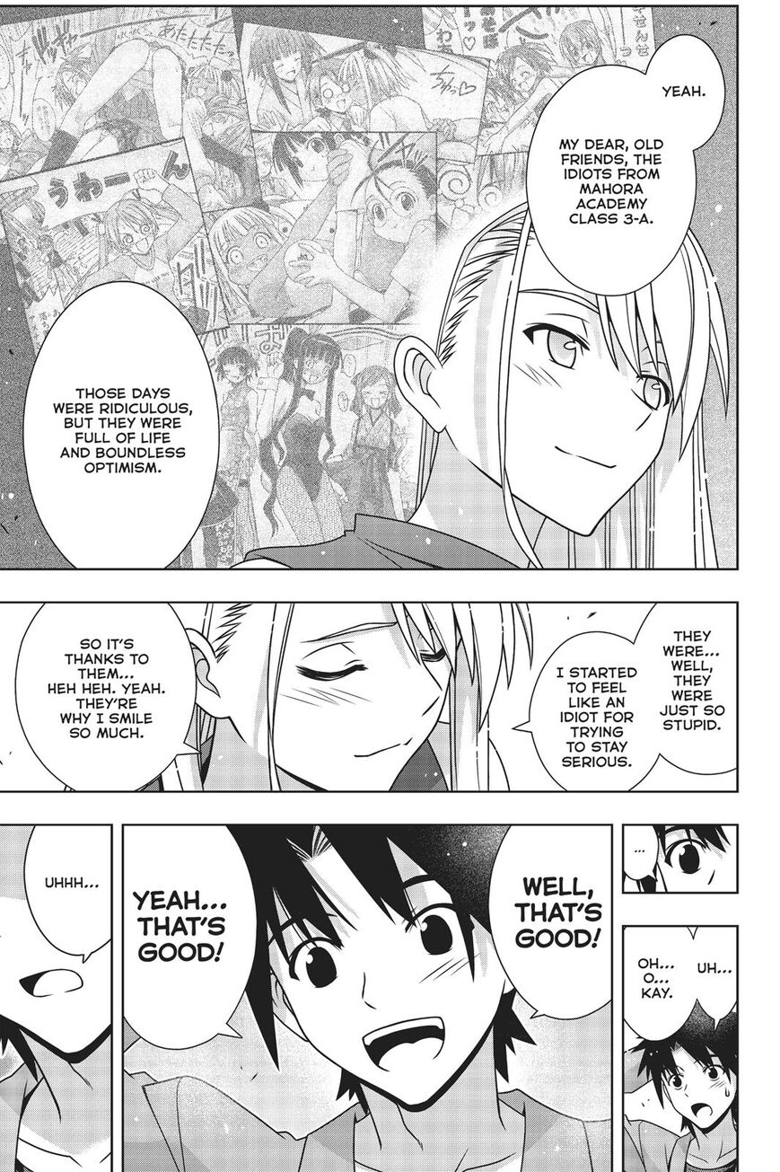 Uq Holder! - Chapter 168