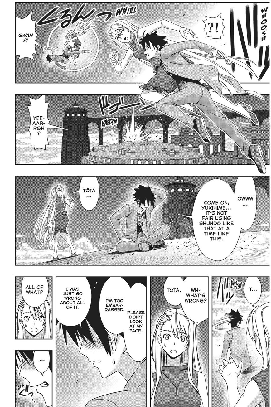 Uq Holder! - Chapter 168