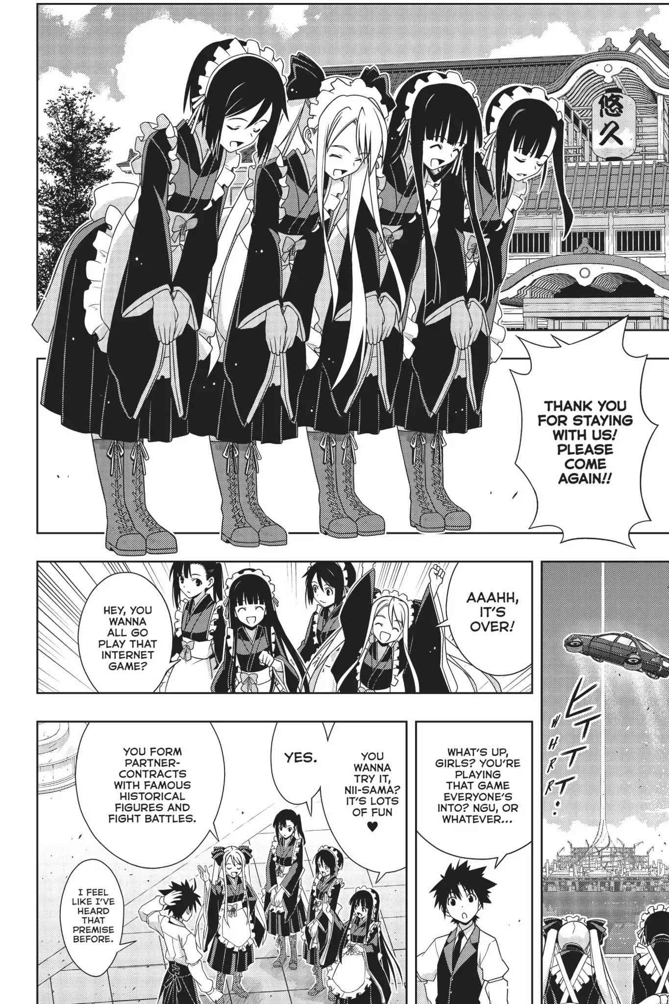 Uq Holder! - Chapter 152: The Love Of God