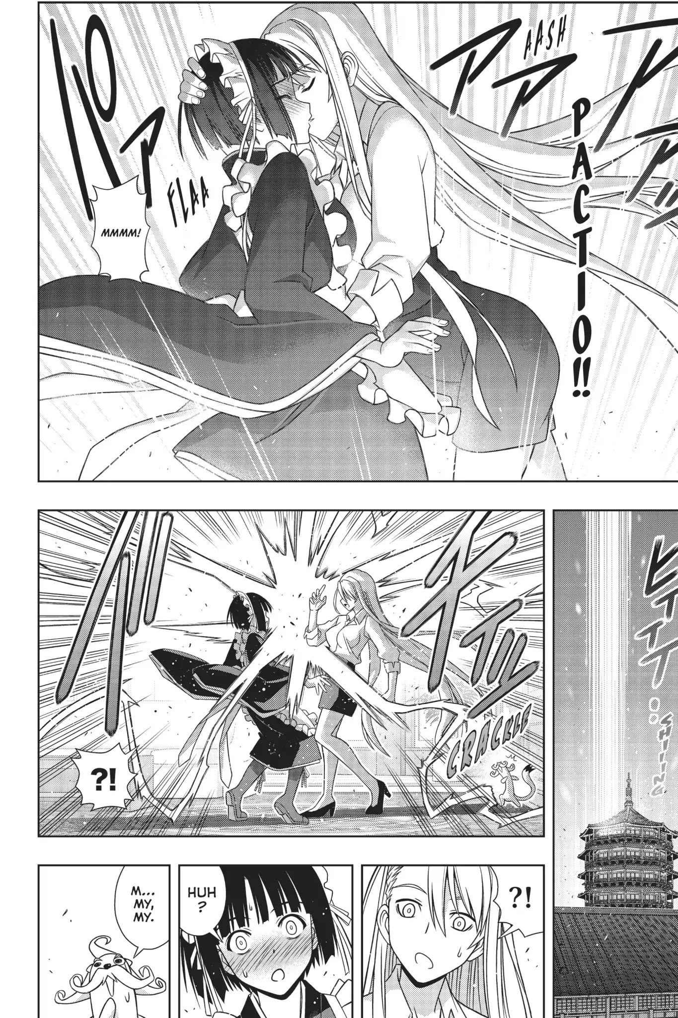 Uq Holder! - Chapter 152: The Love Of God