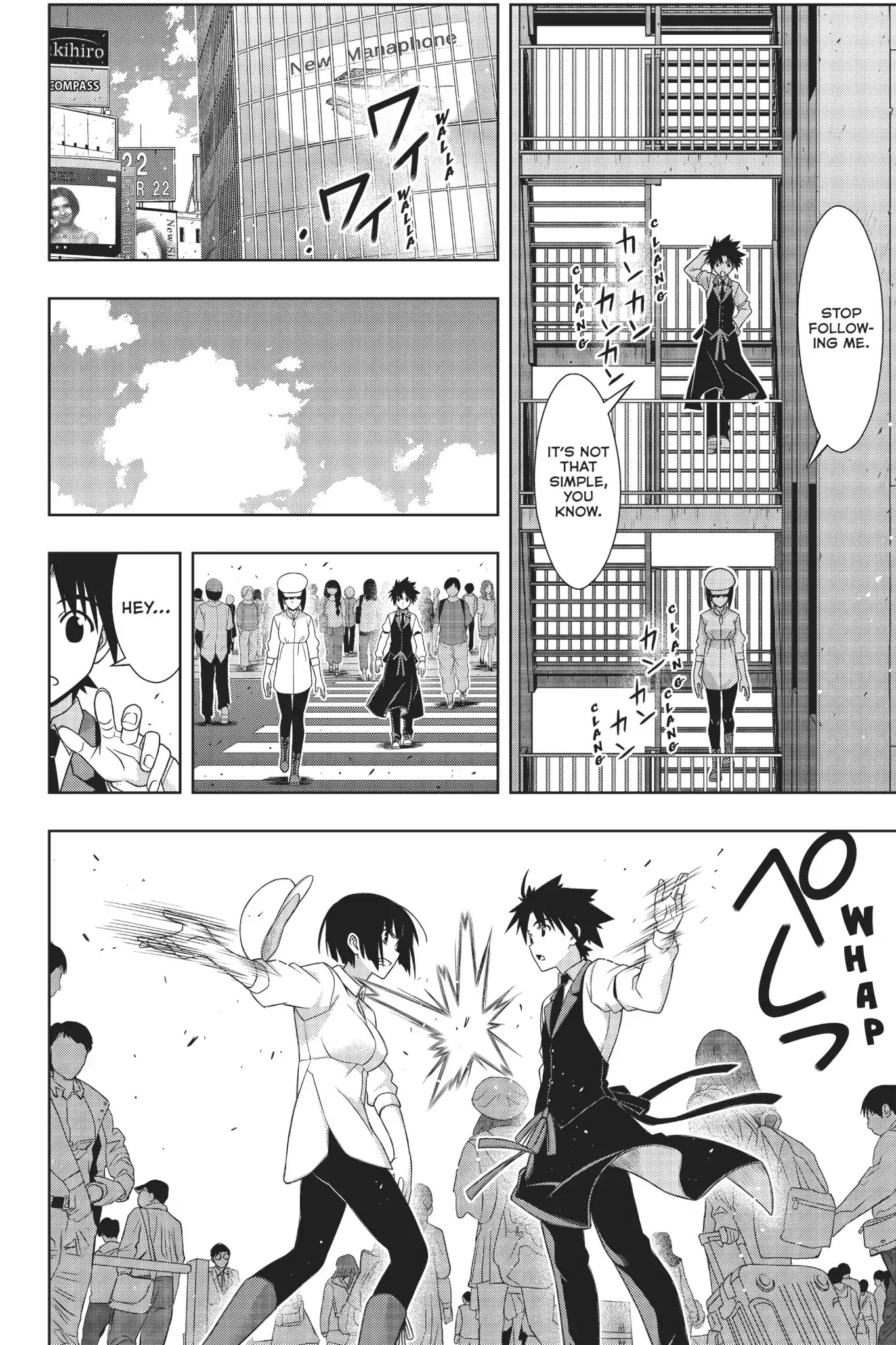 Uq Holder! - Chapter 152: The Love Of God