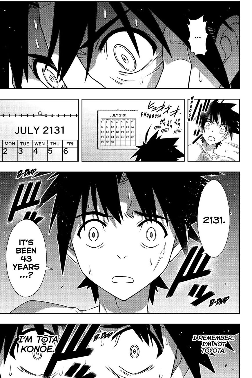 Uq Holder! - Chapter 175