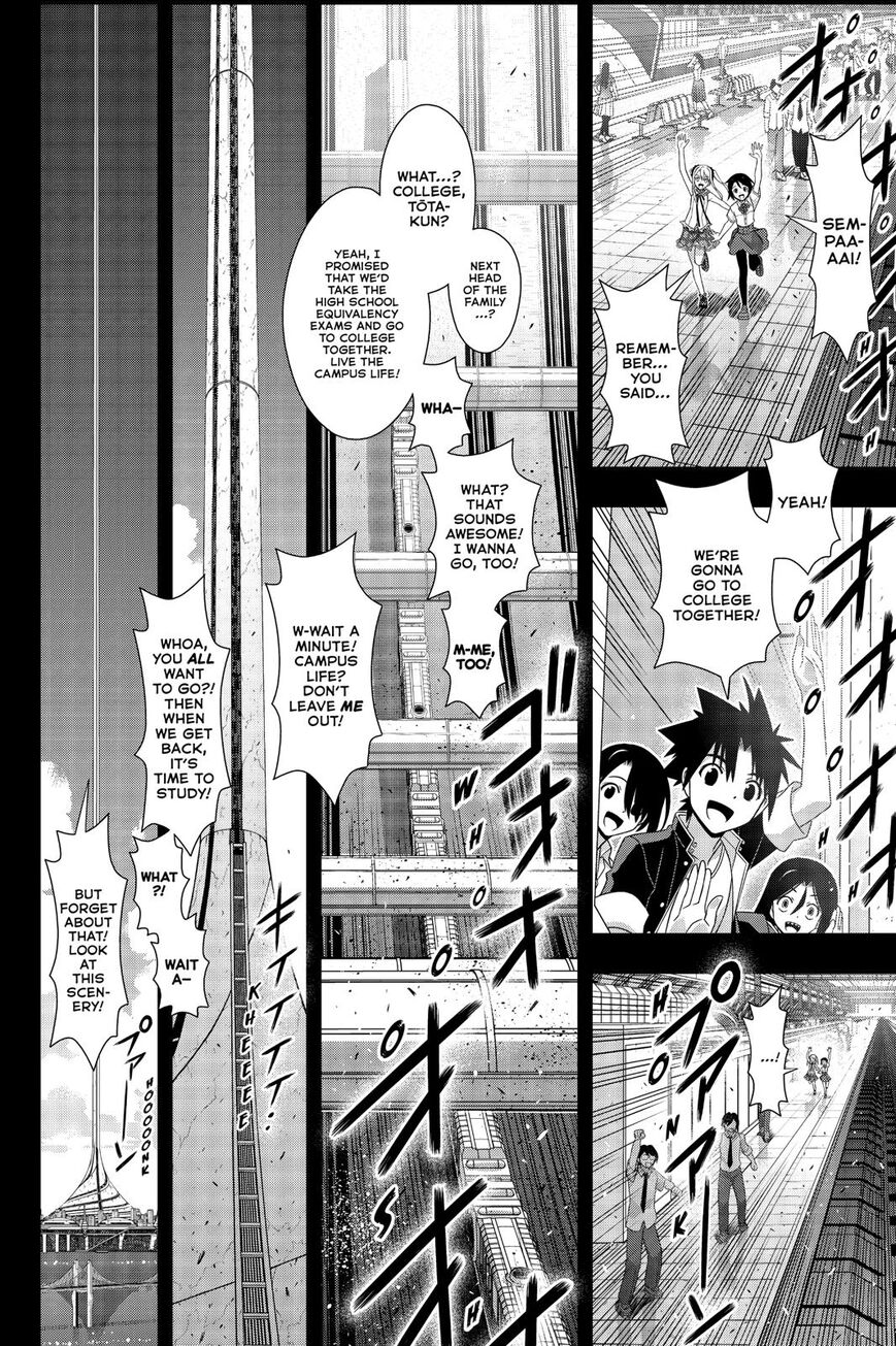 Uq Holder! - Chapter 175