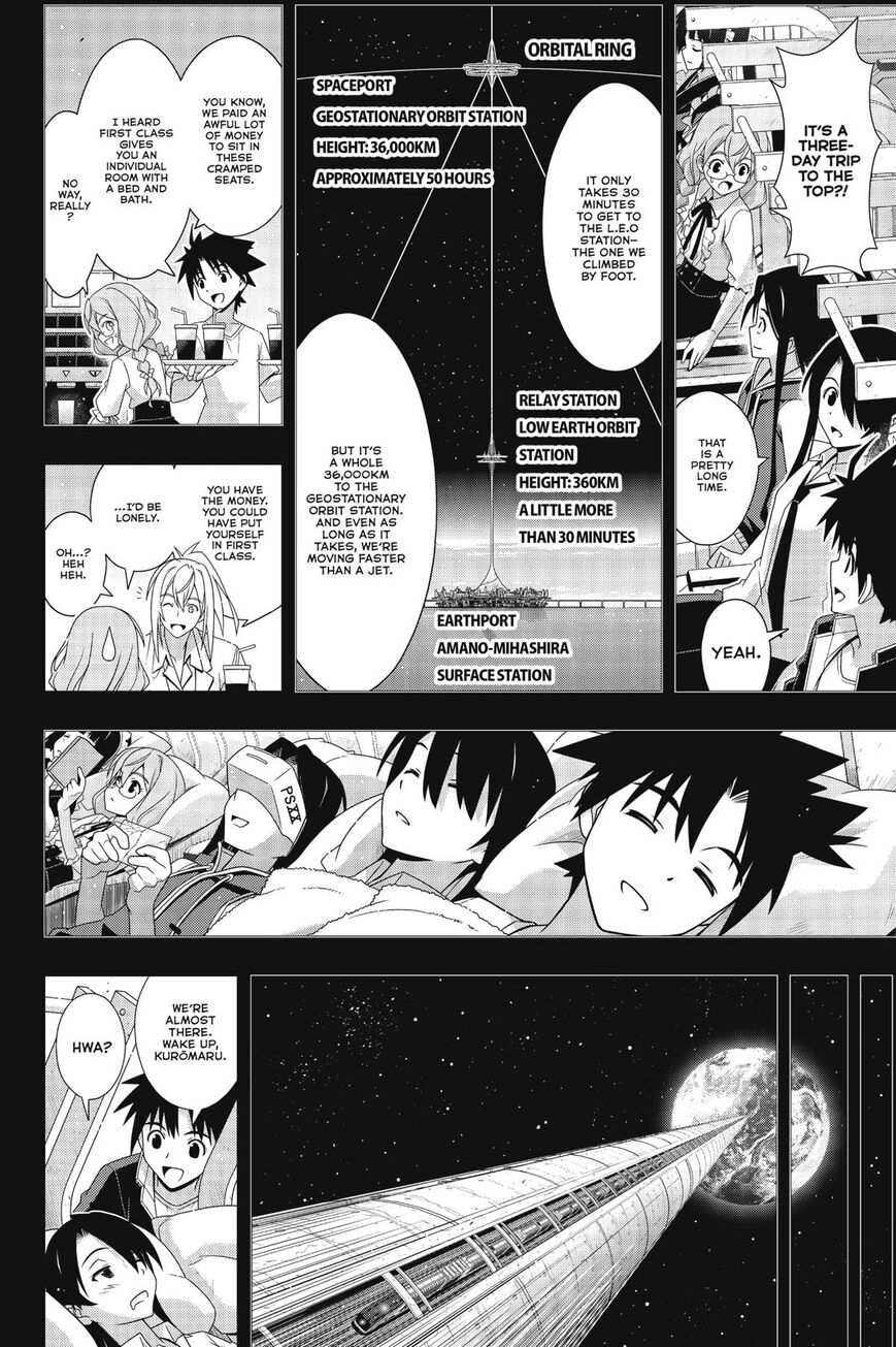 Uq Holder! - Chapter 175