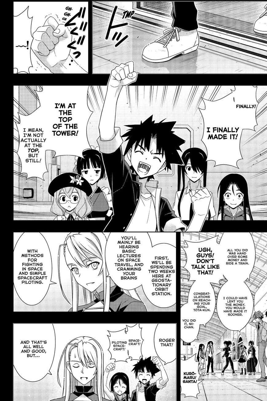 Uq Holder! - Chapter 175