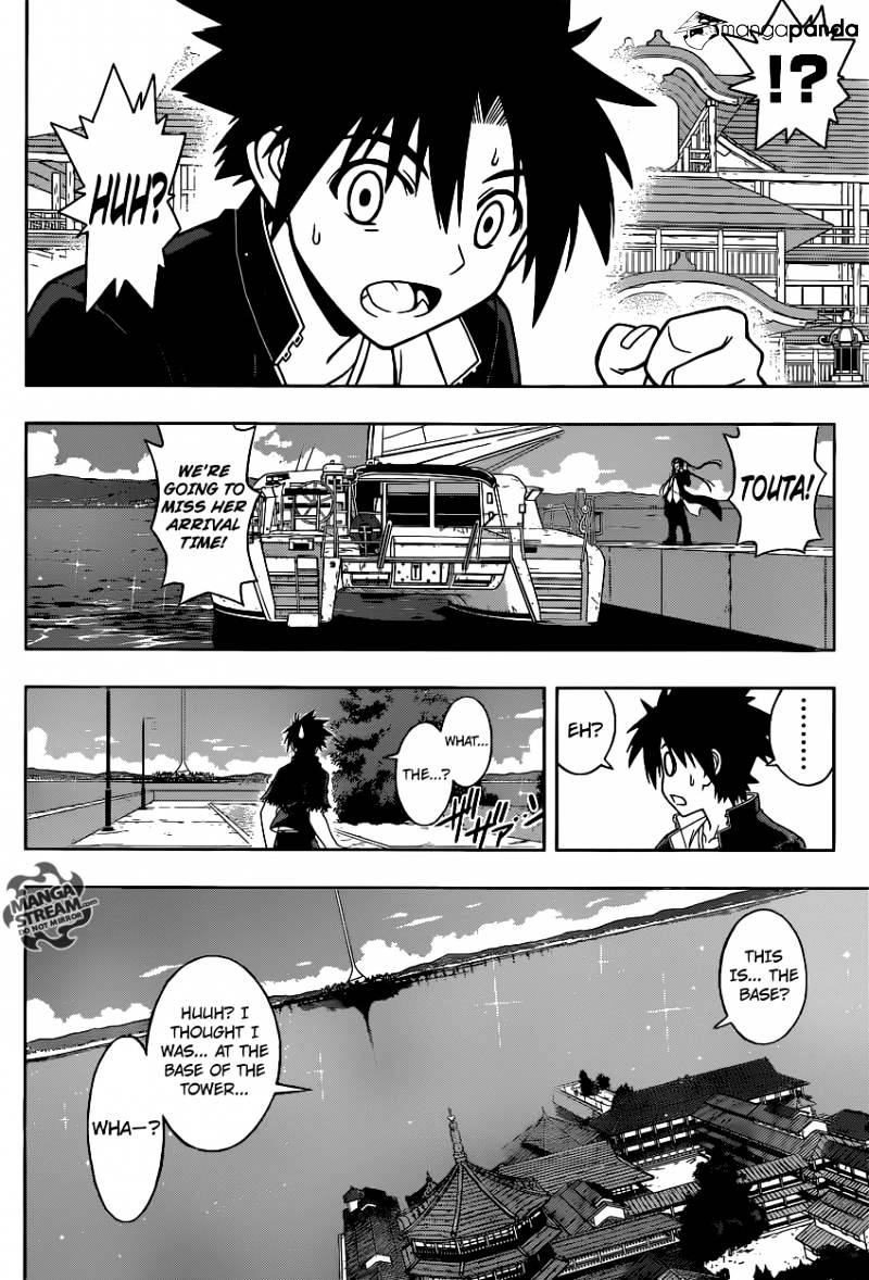 Uq Holder! - Chapter 33