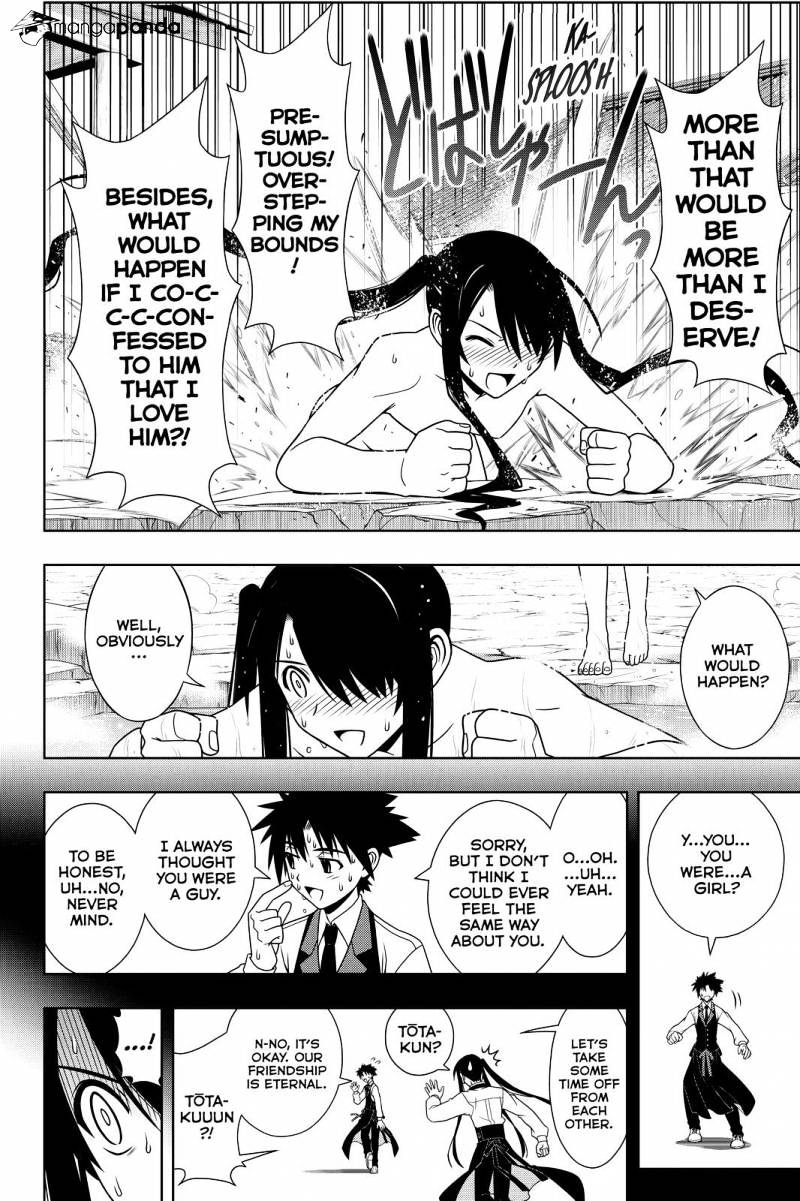 Uq Holder! - Chapter 101