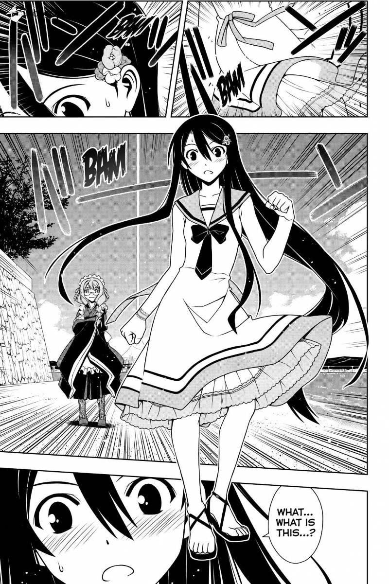 Uq Holder! - Chapter 101