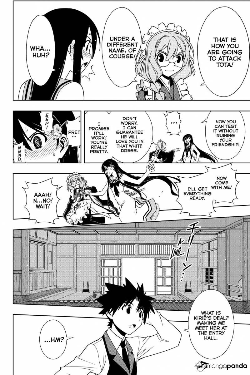 Uq Holder! - Chapter 101