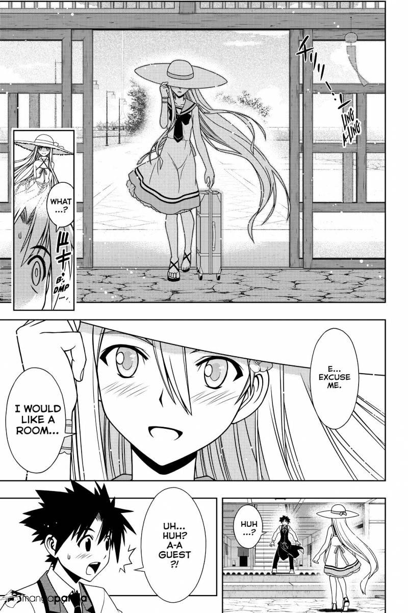 Uq Holder! - Chapter 101