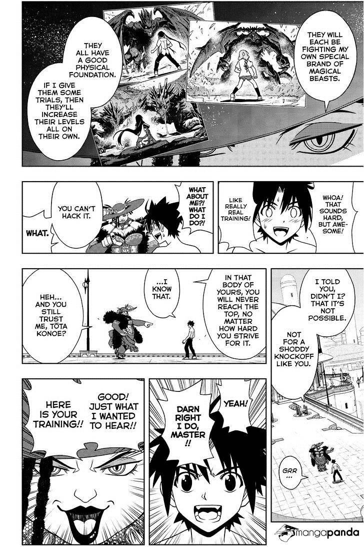 Uq Holder! - Chapter 80