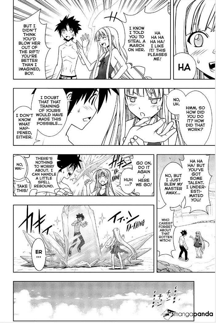 Uq Holder! - Chapter 84