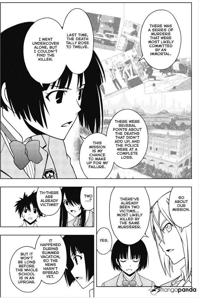 Uq Holder! - Chapter 44