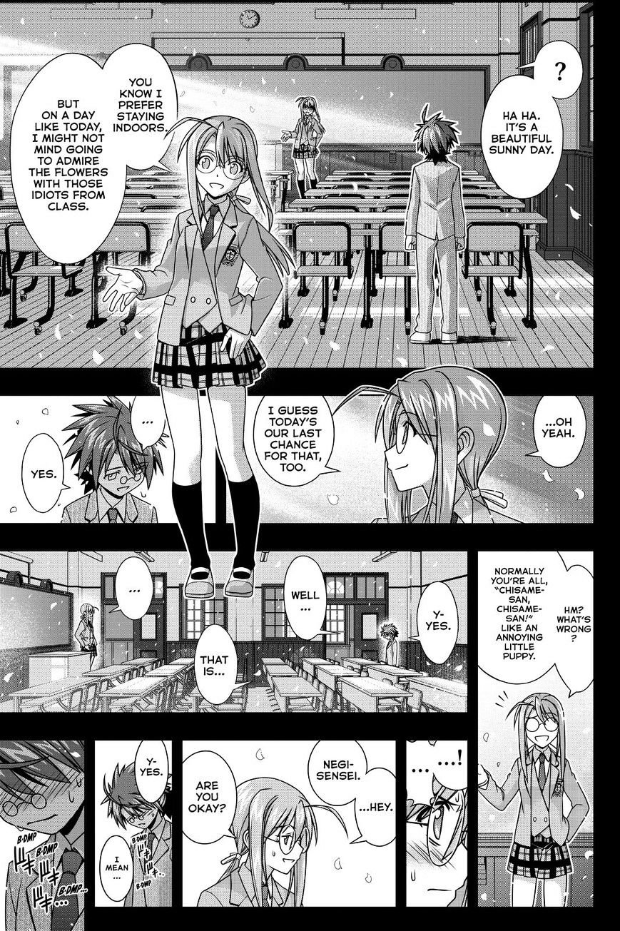 Uq Holder! - Chapter 138 : Life Or Death Love Confesion