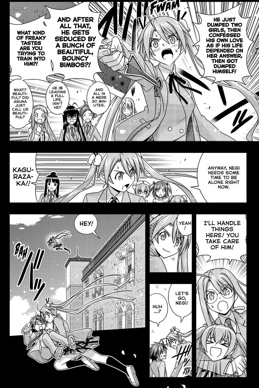 Uq Holder! - Chapter 138 : Life Or Death Love Confesion