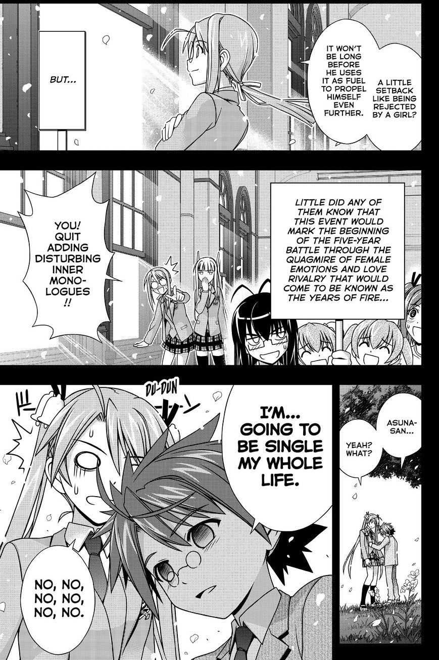 Uq Holder! - Chapter 138 : Life Or Death Love Confesion