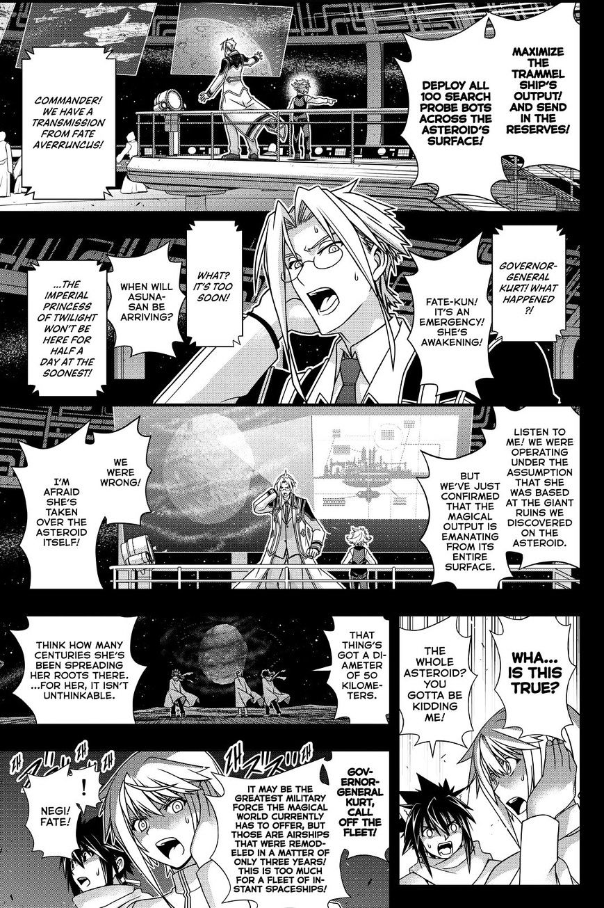 Uq Holder! - Chapter 138 : Life Or Death Love Confesion