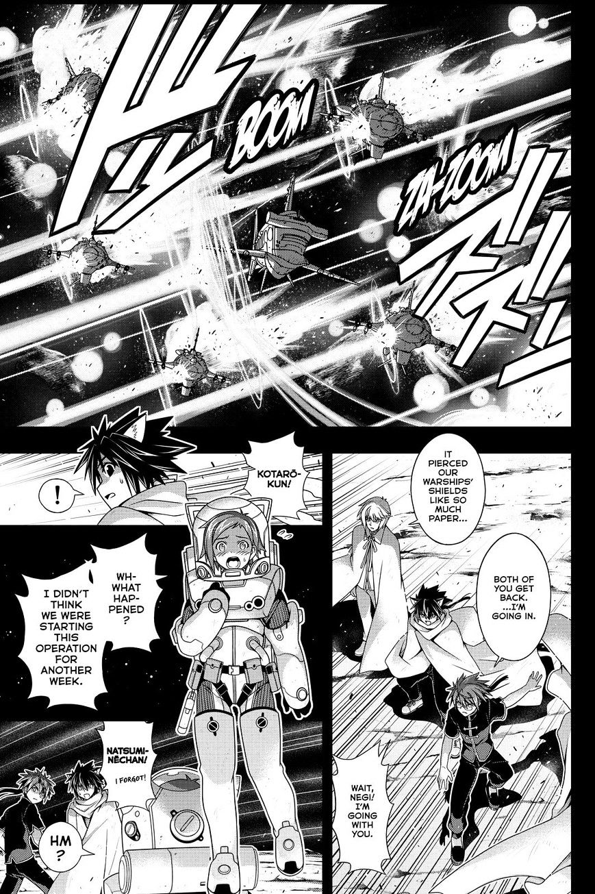 Uq Holder! - Chapter 138 : Life Or Death Love Confesion