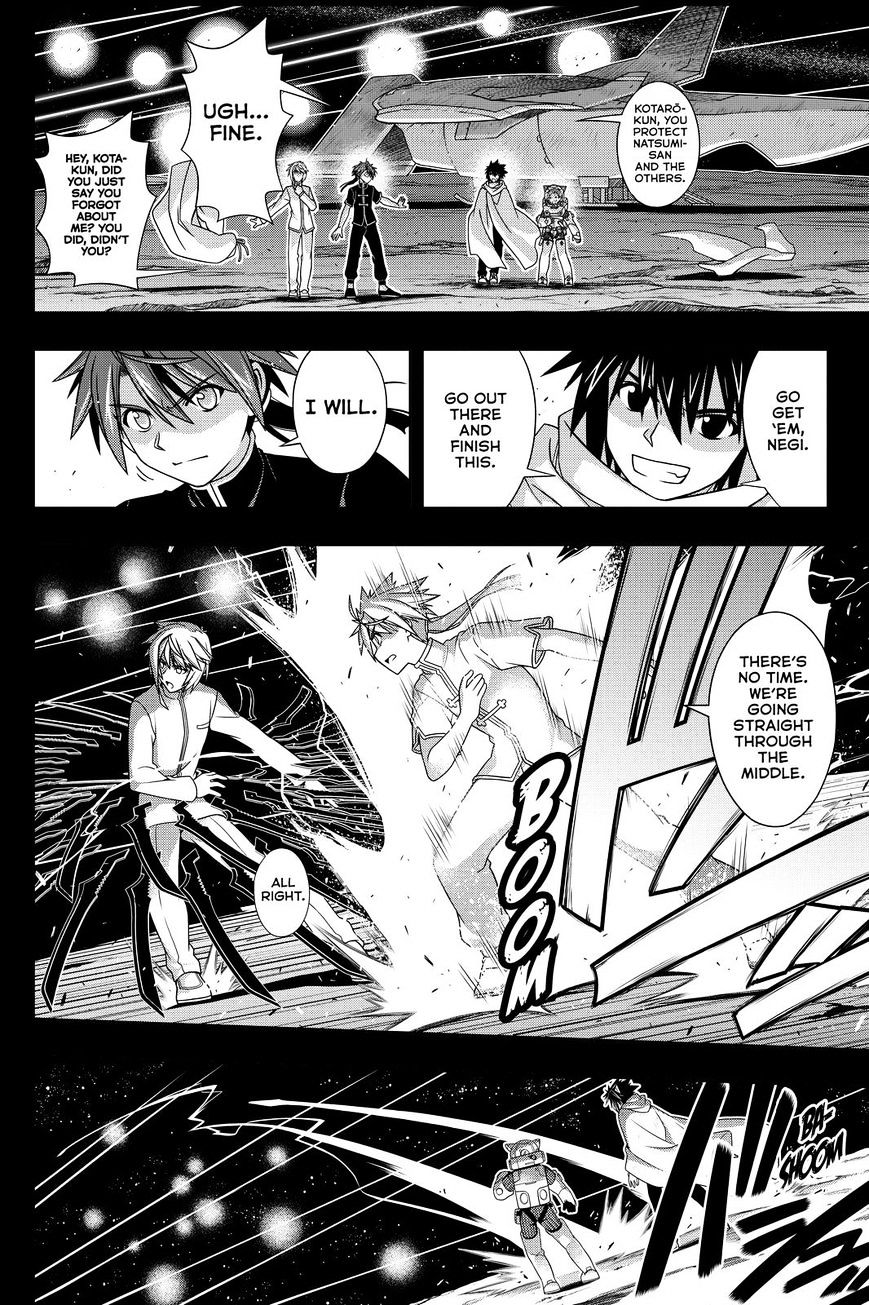 Uq Holder! - Chapter 138 : Life Or Death Love Confesion